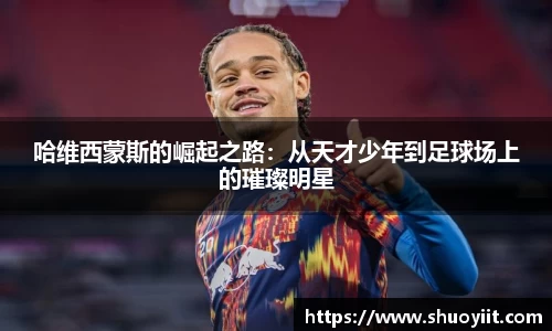 中国bbin宝盈集团有限公司