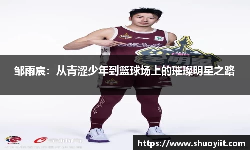 bbin娱乐场