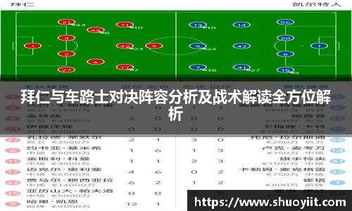 中国bbin宝盈集团有限公司