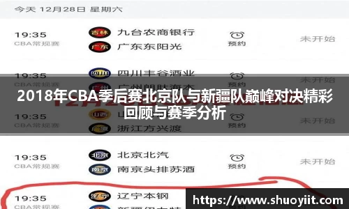 bbin娱乐场