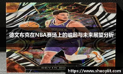 bbin娱乐场