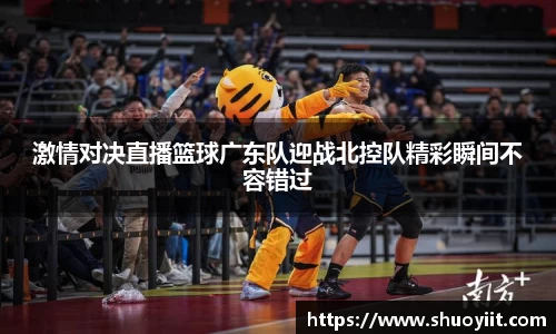 中国bbin宝盈集团有限公司