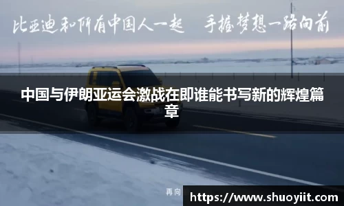 BBINGAMES官方网站