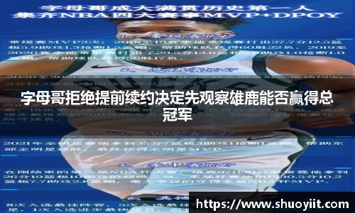 bbin娱乐场