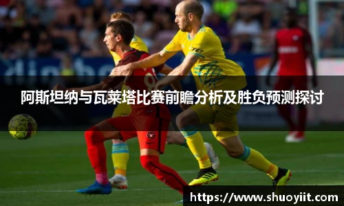 中国bbin宝盈集团有限公司