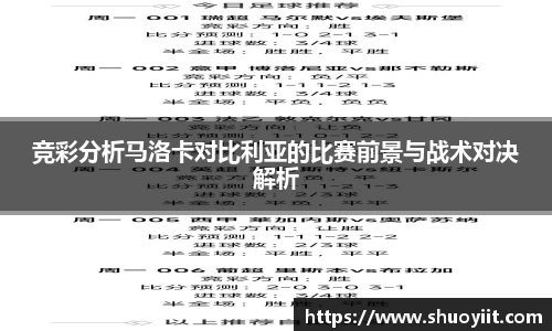 BBIN宝盈