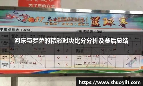 中国bbin宝盈集团有限公司