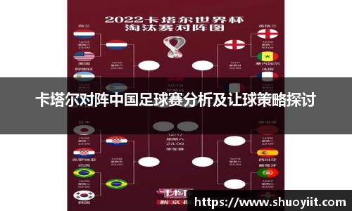 中国bbin宝盈集团有限公司
