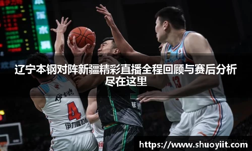 bbin娱乐场