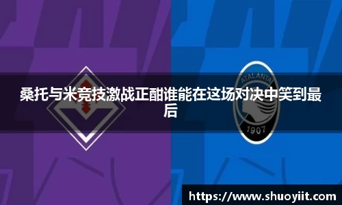 BBINGAMES官方网站