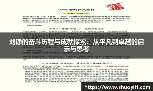 bbin娱乐场