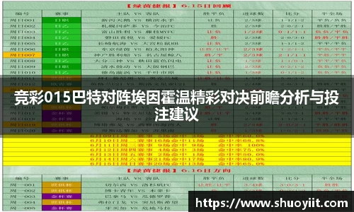 bbin娱乐场