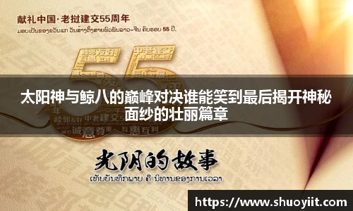BBIN宝盈