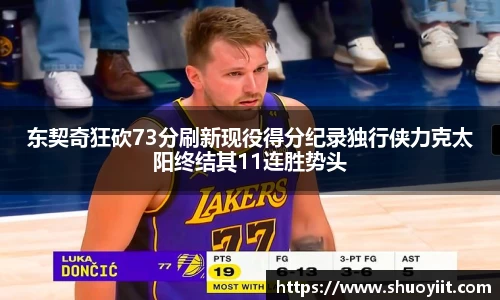 BBIN宝盈