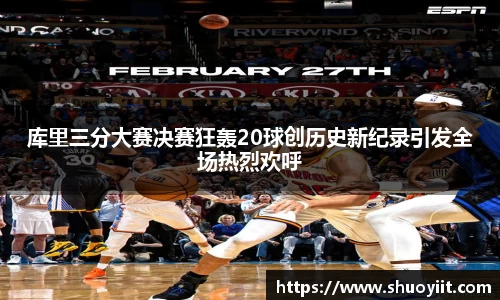 bbin娱乐场
