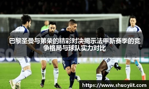 BBINGAMES官方网站