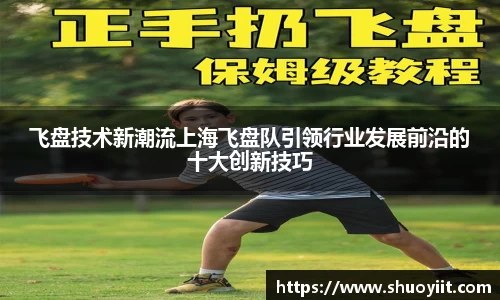 BBINGAMES官方网站
