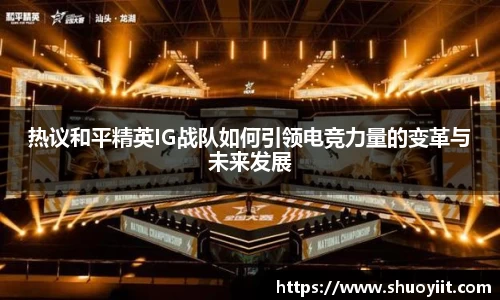 BBINGAMES官方网站
