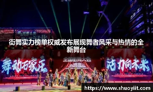 bbin娱乐场