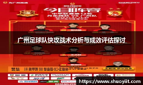 BBINGAMES官方网站