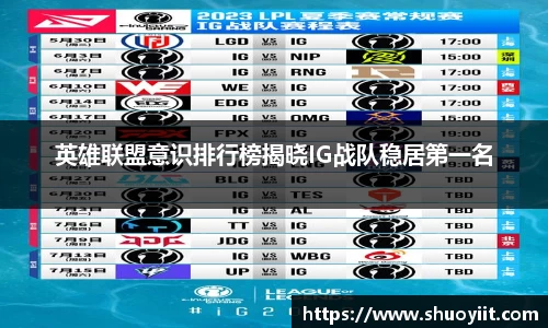 中国bbin宝盈集团有限公司