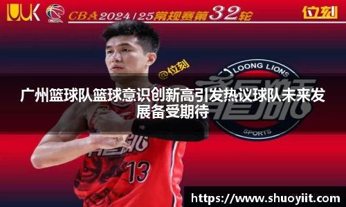 bbin娱乐场