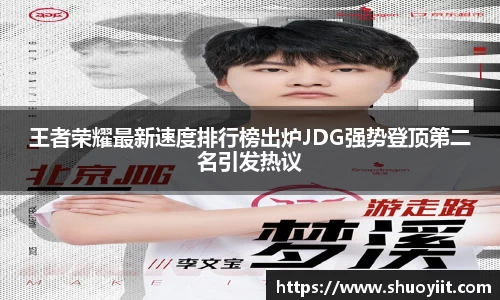 BBINGAMES官方网站